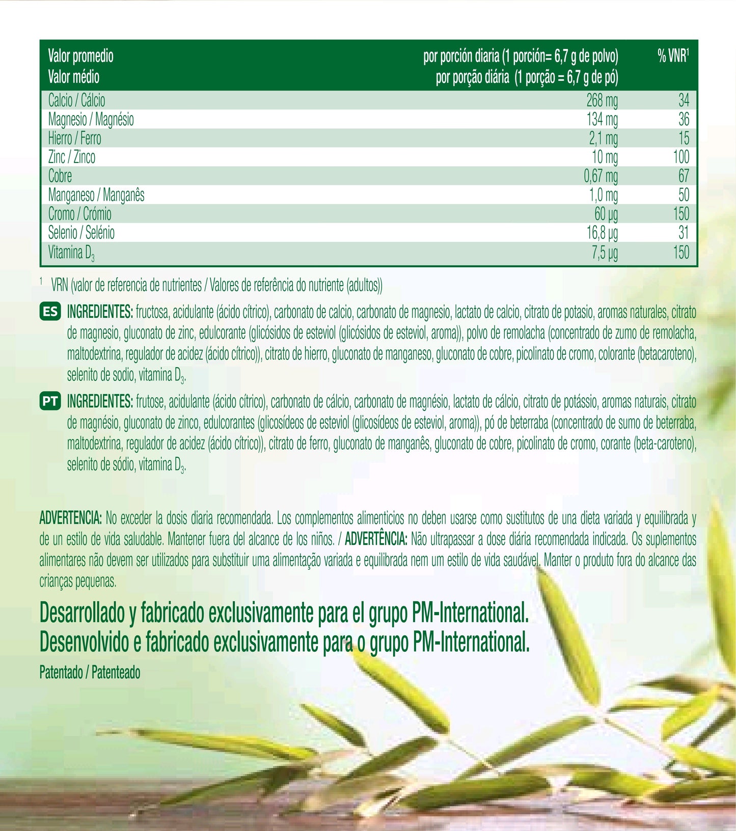 etiqueta restorate exotic fitline